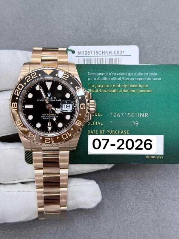 Rolex GMT-Master II, reference 126715CHNR, Dubai