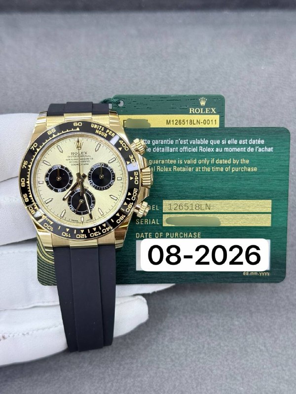 Rolex Cosmograph Daytona (Pikachu), reference 126518LN, Dubai