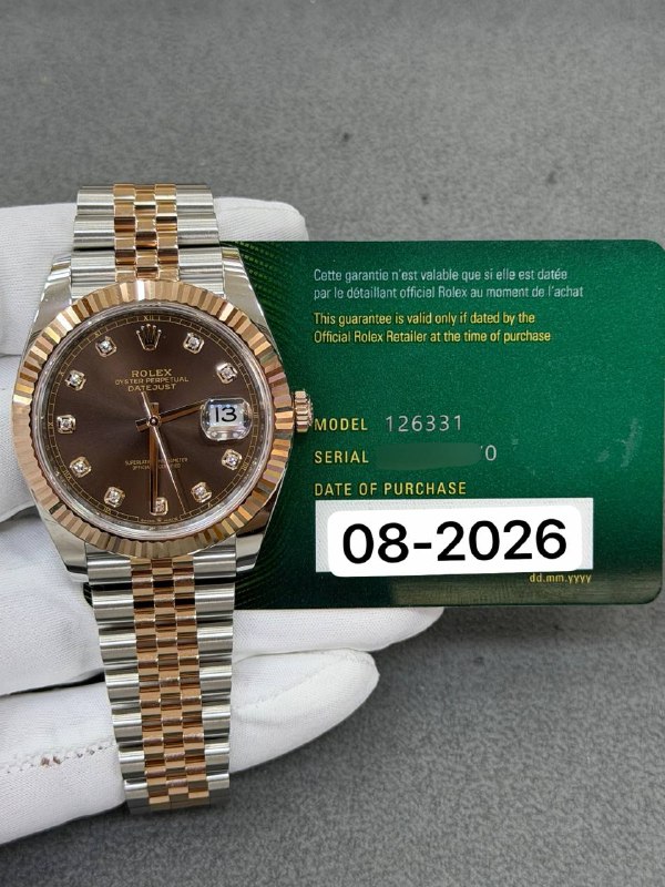 Rolex Datejust 41 (Chocolate Diamond, Jubilee), reference 126331G, Dubai