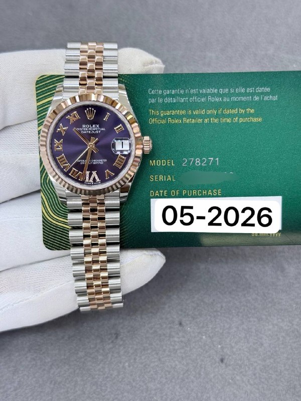 Rolex Datejust 31 (Vignette Purple, Jubilee), reference 278271, Dubai