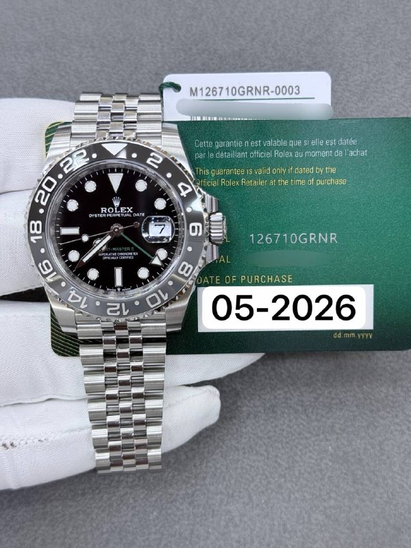 Rolex GMT-Master II (Jubilee), reference 126710GRNR, Dubai