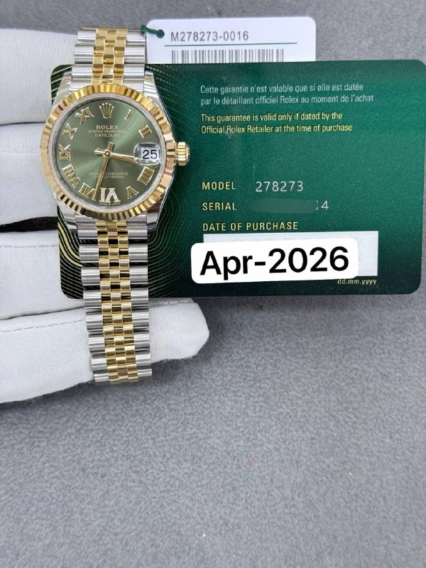 Rolex Datejust 31 (Vignette Green, Jubilee), reference 278273, Dubai