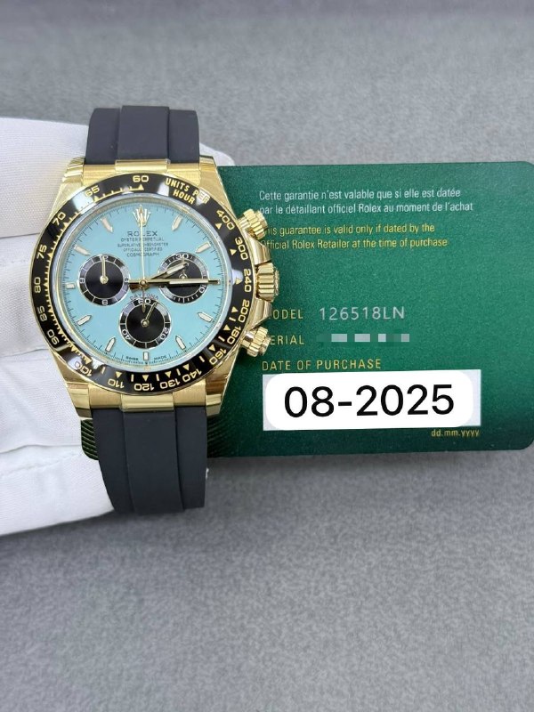 Rolex Cosmograph Daytona, reference 126518LN, Dubai