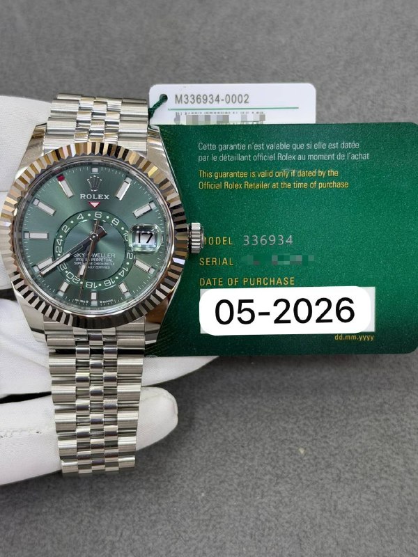 Rolex Sky-Dweller (Green, Jubilee), reference 336934, Dubai