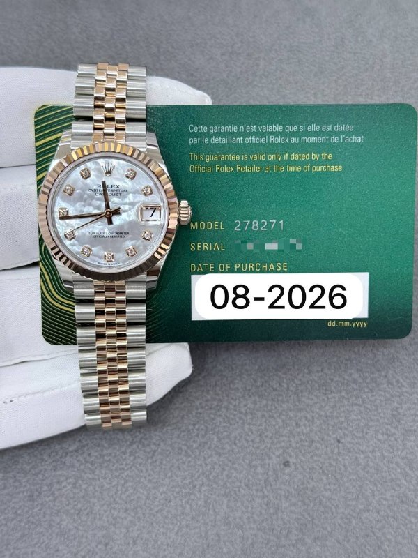 Rolex Datejust 31 (Mother-of-Pearl), reference 278271, Dubai