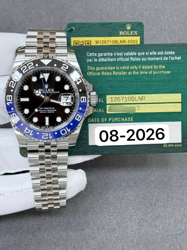 Rolex GMT-Master II (Jubilee), reference 126710BLNR, Dubai