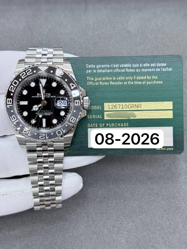 Rolex GMT-Master II (Jubilee), reference 126710GRNR, Dubai