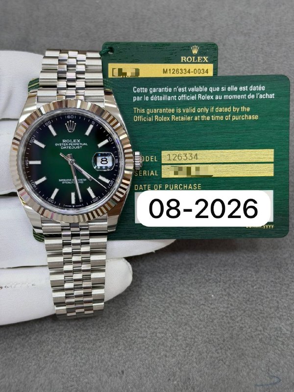 Rolex Datejust 41 (Green Ombré, Jubilee), reference 126334, Dubai