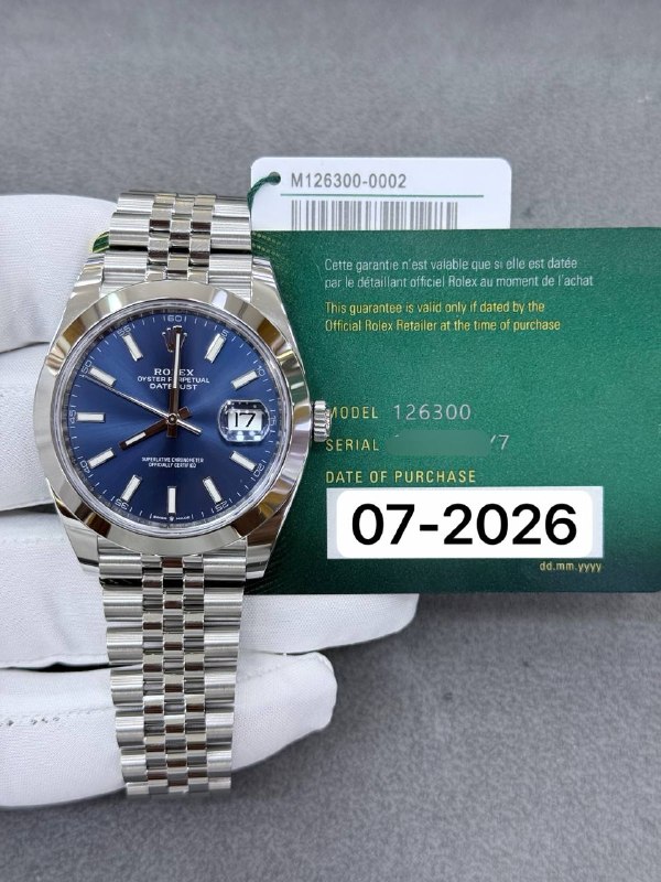 Rolex Datejust 41 (Blue Index, Jubilee), reference 126300, Dubai