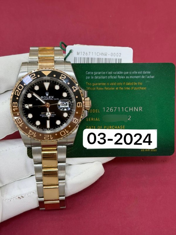 Rolex GMT-Master II, reference 126711CHNR, Dubai