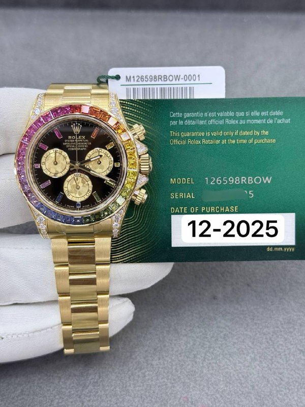 Rolex Cosmograph Daytona (Rainbow), reference 126598RBOW, Dubai