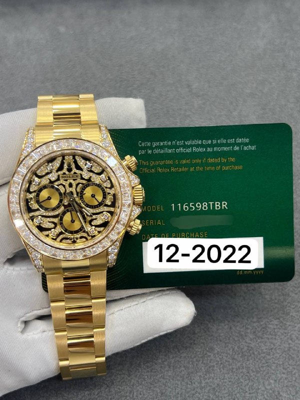 Rolex Cosmograph Daytona (Tiger), reference 116598TBR, Dubai