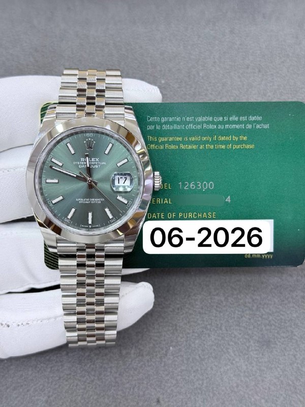 Rolex Datejust 41 (Green Index, Jubilee), reference 126300, Dubai