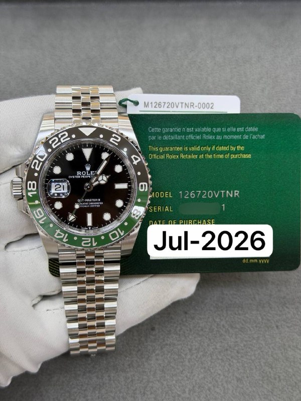 Rolex GMT-Master II (Sprite, Jubilee), reference 126720VTNR, Dubai
