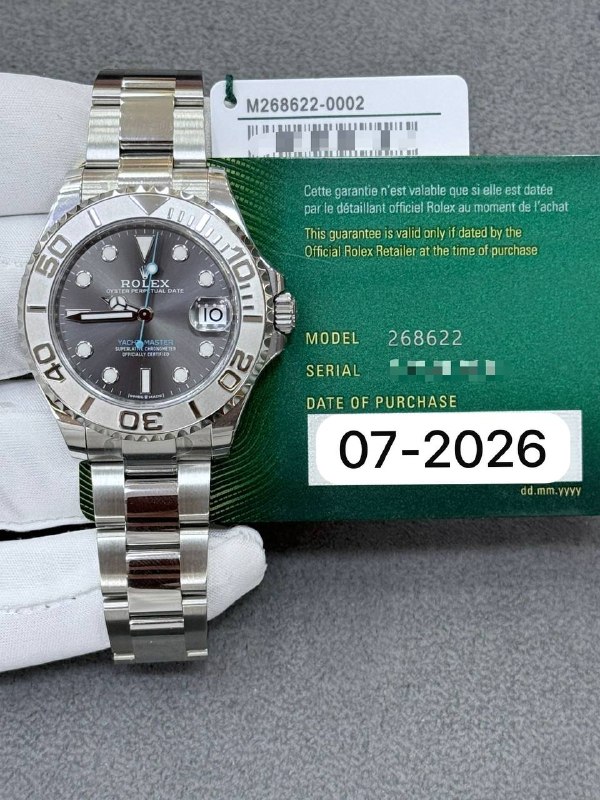 Rolex Yacht-Master 37, reference 268622, Dubai