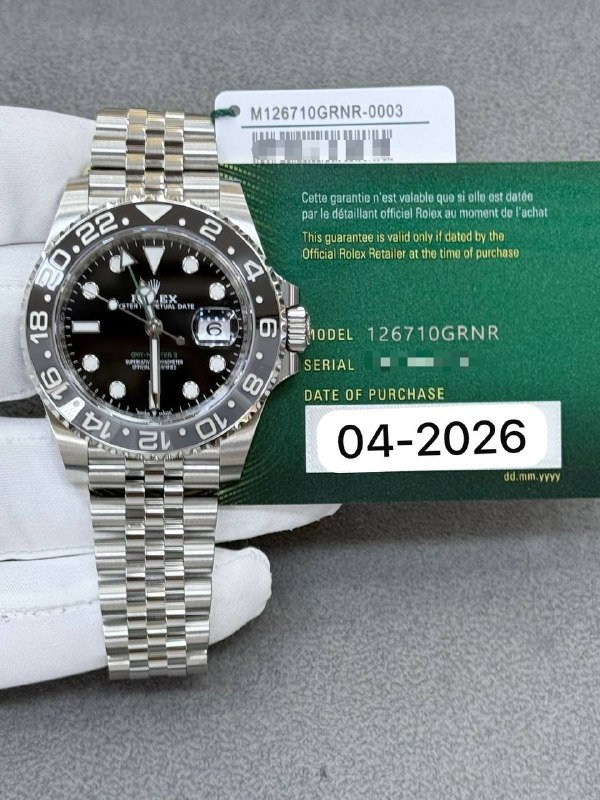 Rolex GMT-Master II, reference 126710GRNR, Dubai