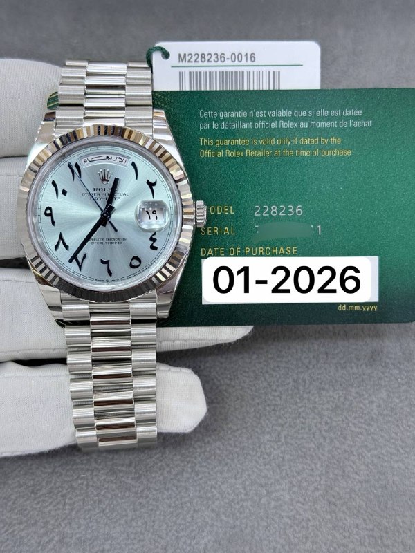 Rolex Day-Date 40 (Arabic Ice Blue), reference 228236, Dubai