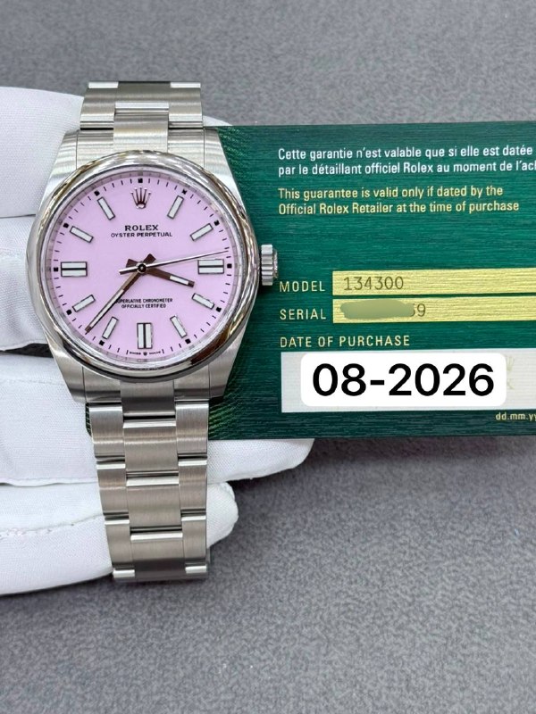 Rolex Oyster Perpetual, reference 134300, Dubai