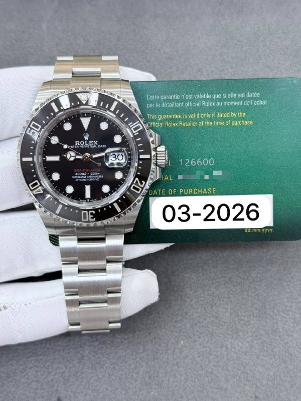 Rolex Sea-Dweller, reference 126600, Dubai