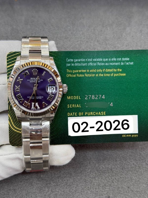 Rolex Datejust 31 (Purple, Oyster), reference 278274VI, Dubai