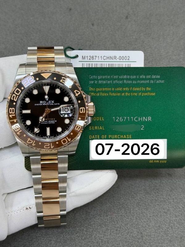 Rolex GMT-Master II, reference 126711CHNR, Dubai