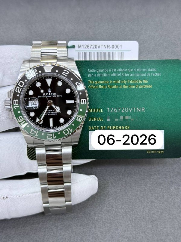 Rolex GMT-Master II, reference 126720VTNR, Dubai