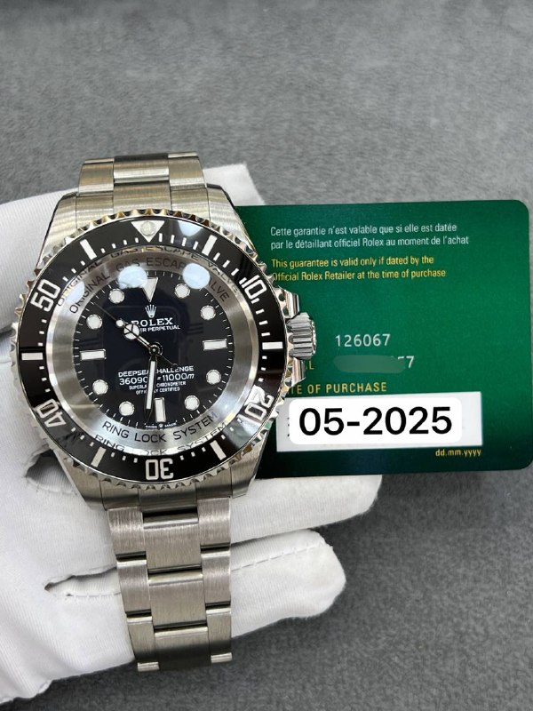 Rolex Deepsea Challenge (Titanium), reference 126067, Dubai