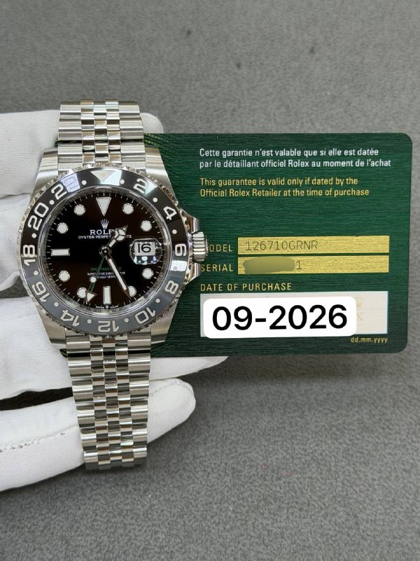 Rolex GMT-Master II (Jubilee), reference 126710GRNR, Dubai