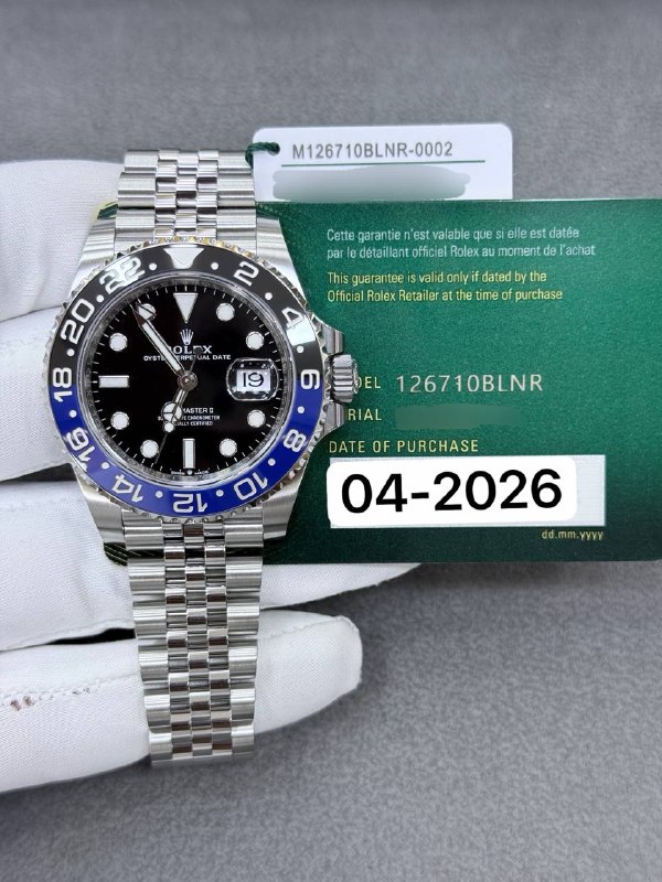 Rolex GMT-Master II (Jubilee), reference 126710BLNR, Dubai
