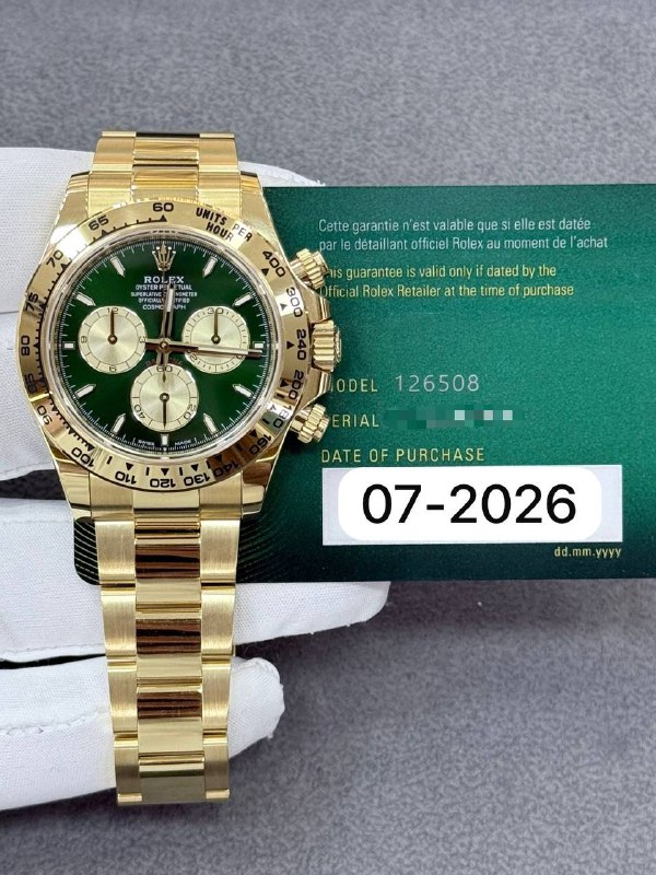 Rolex Cosmograph Daytona (Green), reference 126508, Dubai
